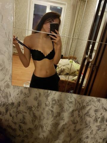 Анкета проститутки Амина - Фото 1, , 24 года, №341062